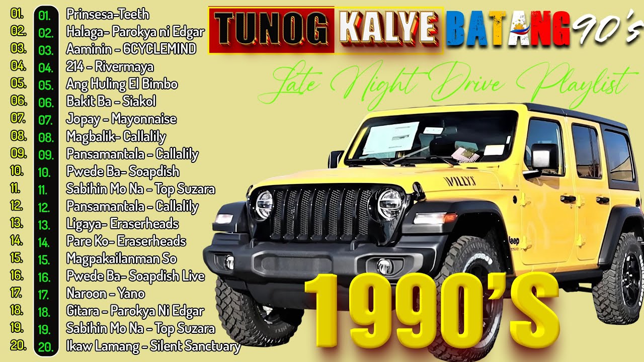 Tunog Kalye Songs 90s || ThrowBack 90s - Batang 90's , Eraserheads, Rivermaya, Siakol#tunogkalyesong