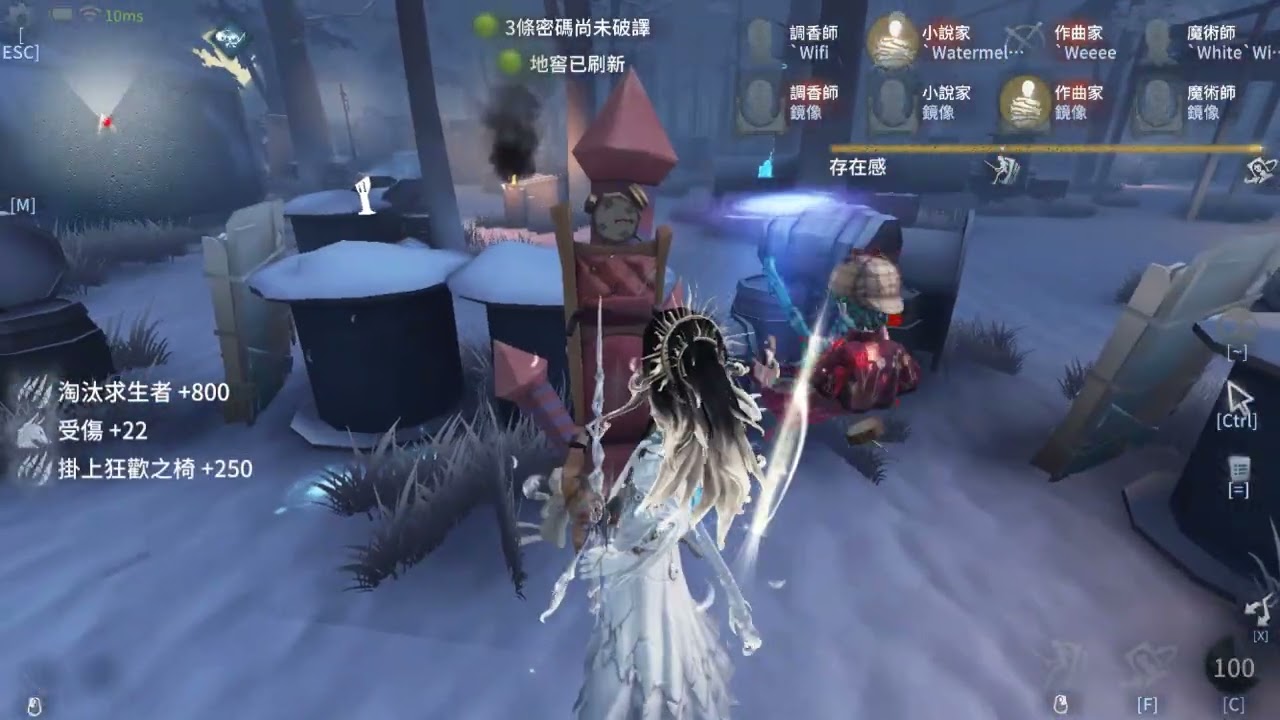 第五人格【約瑟夫排位】退休仔為了深淵金皮復健一下，此影片能作證我沒開透視哦!