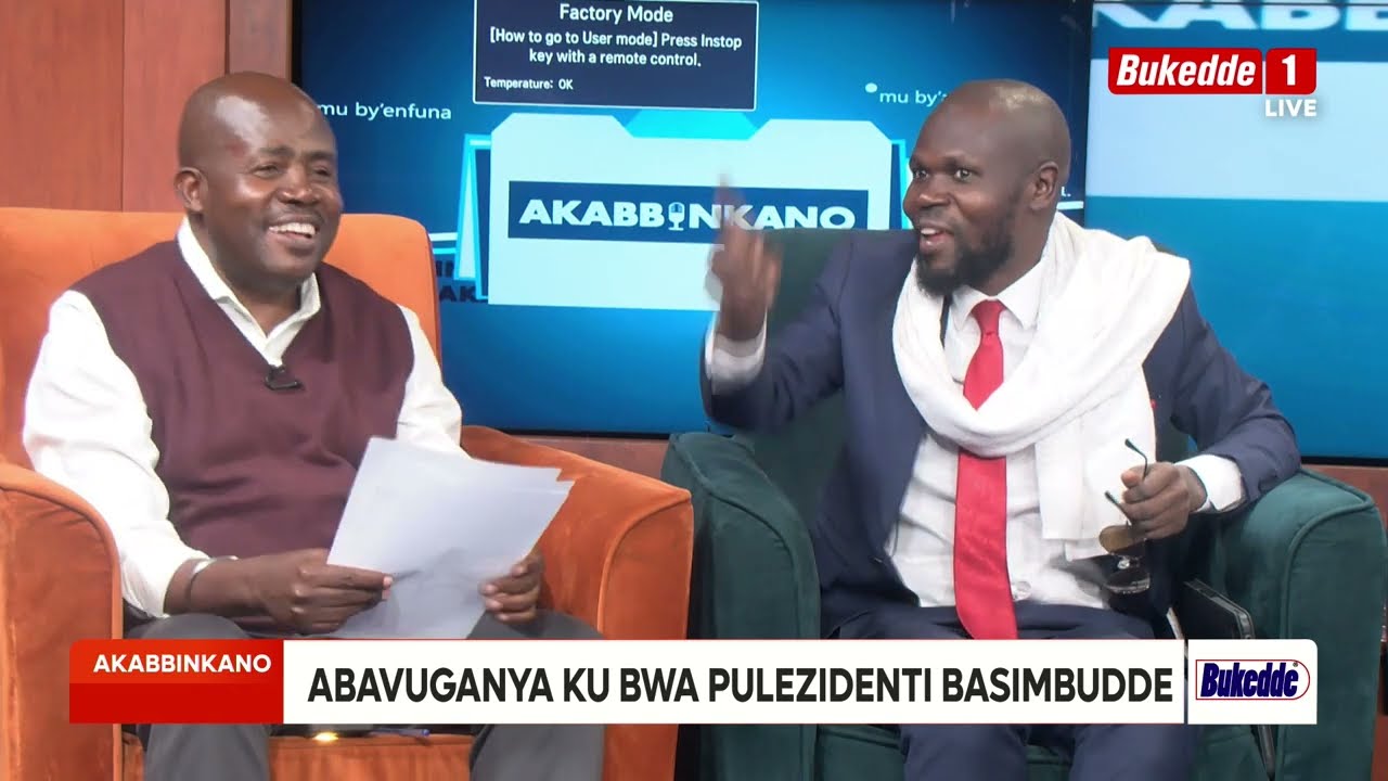 Ensonga z'okugaba kkaadi ya NUP. Ssegona ne Walukaga.