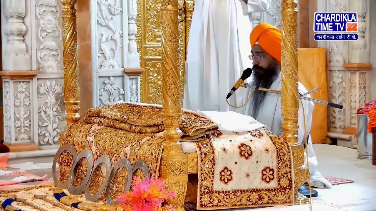 Hukamnama | Patna Sahib | Takhat Sri Harmandir ji Patna Sahib | Chardikla Time Tv Gurbani