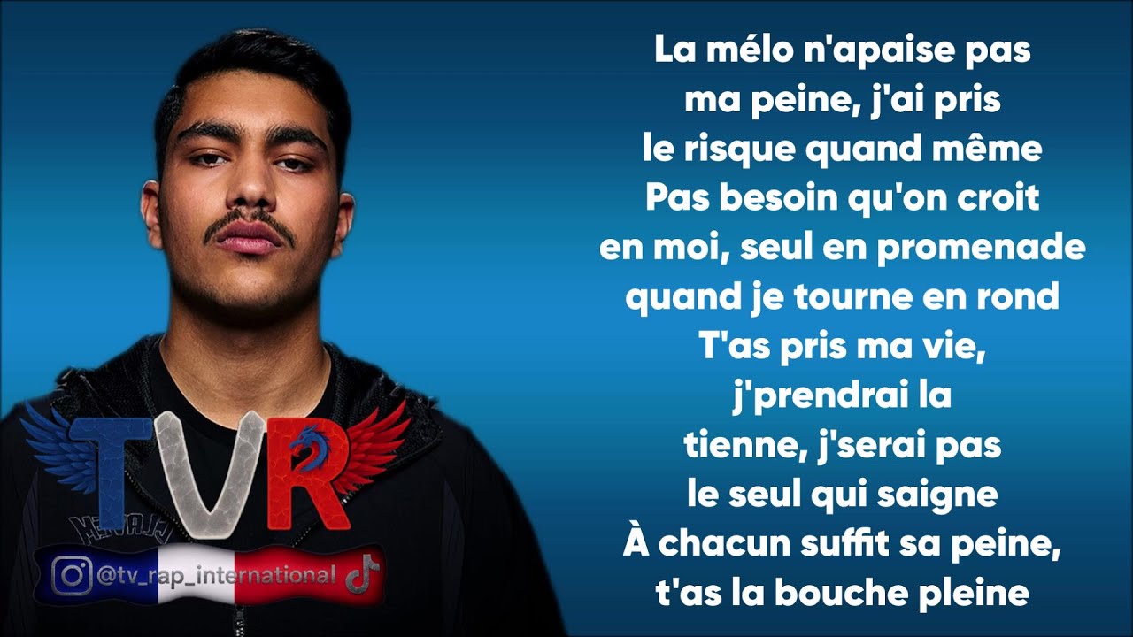 D2L - Lea (Paroles/Lyrics)