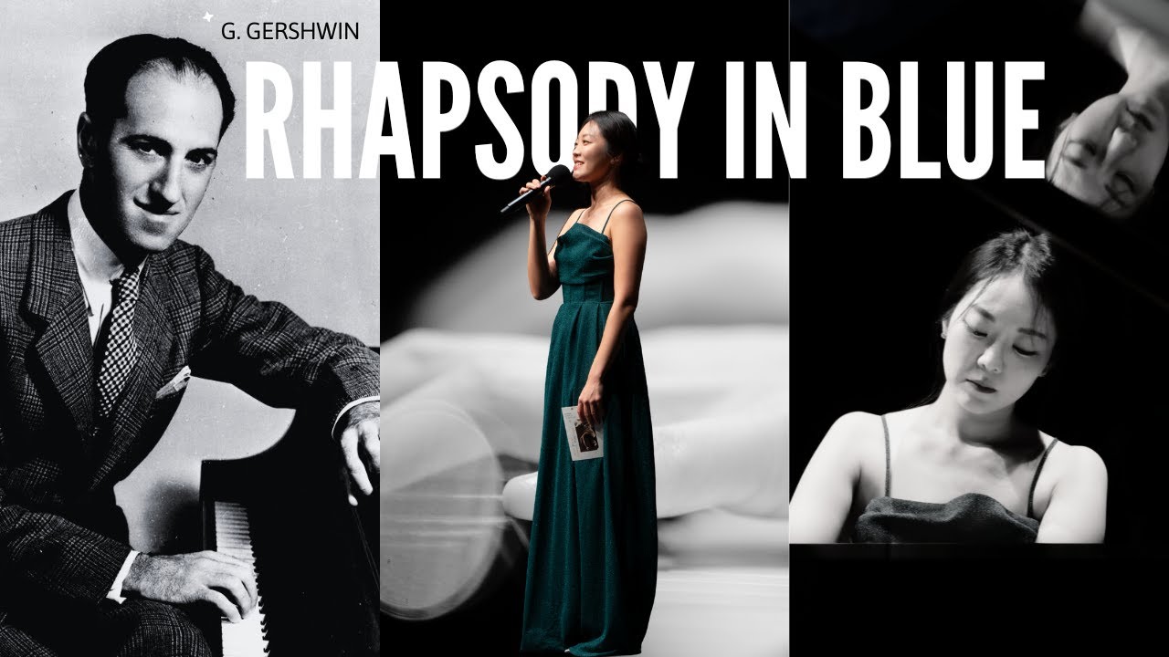 Gershwin - Rhapsody in Blue (Korean Traditional Instrument VSTi Arrangement) 🇺🇸🇰🇷 랩소디 인 블루 '국악' 협연