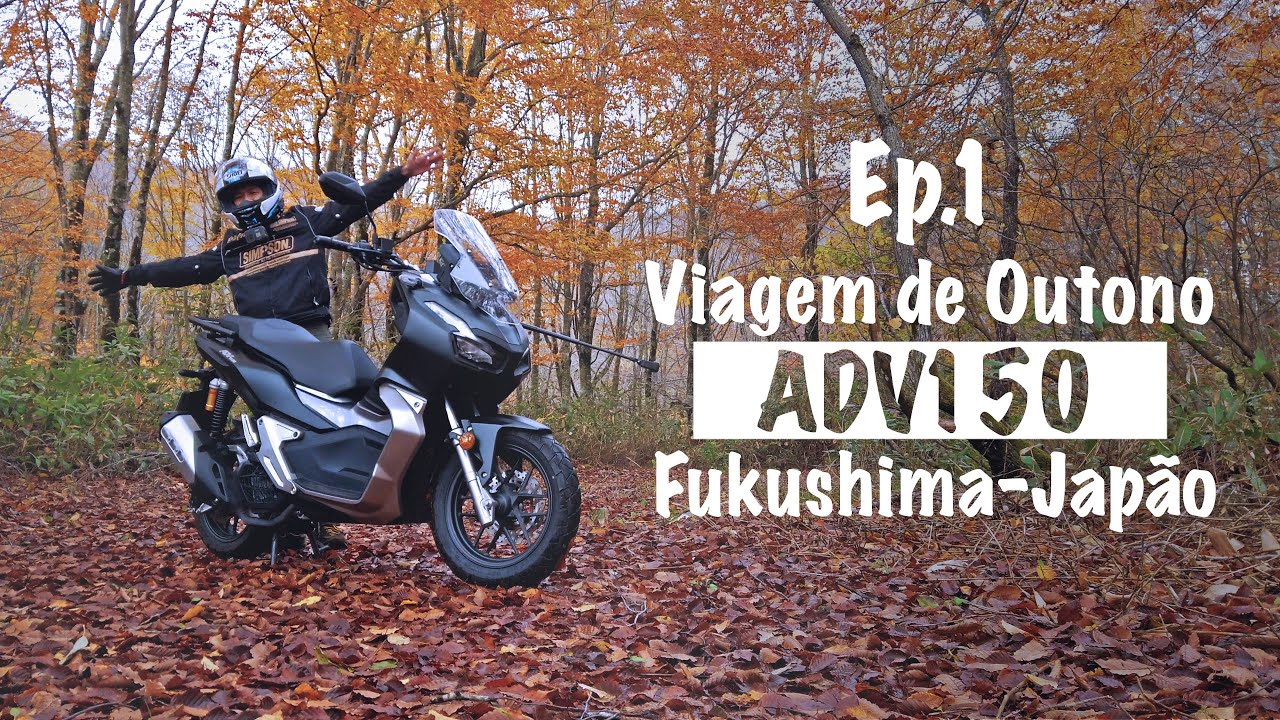 Honda ADV 150 Destino VULCÃO AZUMA - PARTE①  #58