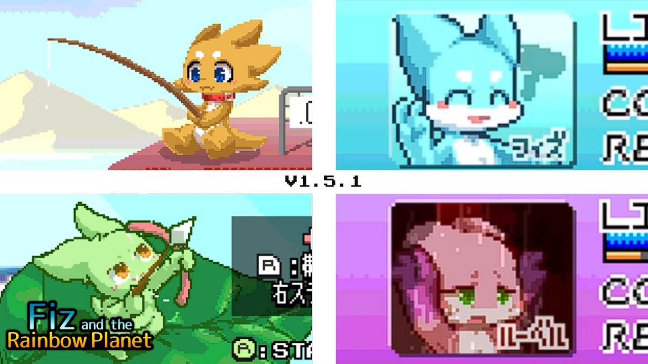 Fiz and the Rainbow Planet v1.5.1 (Portraits, Minigames, Backgrounds) Small Showcase!