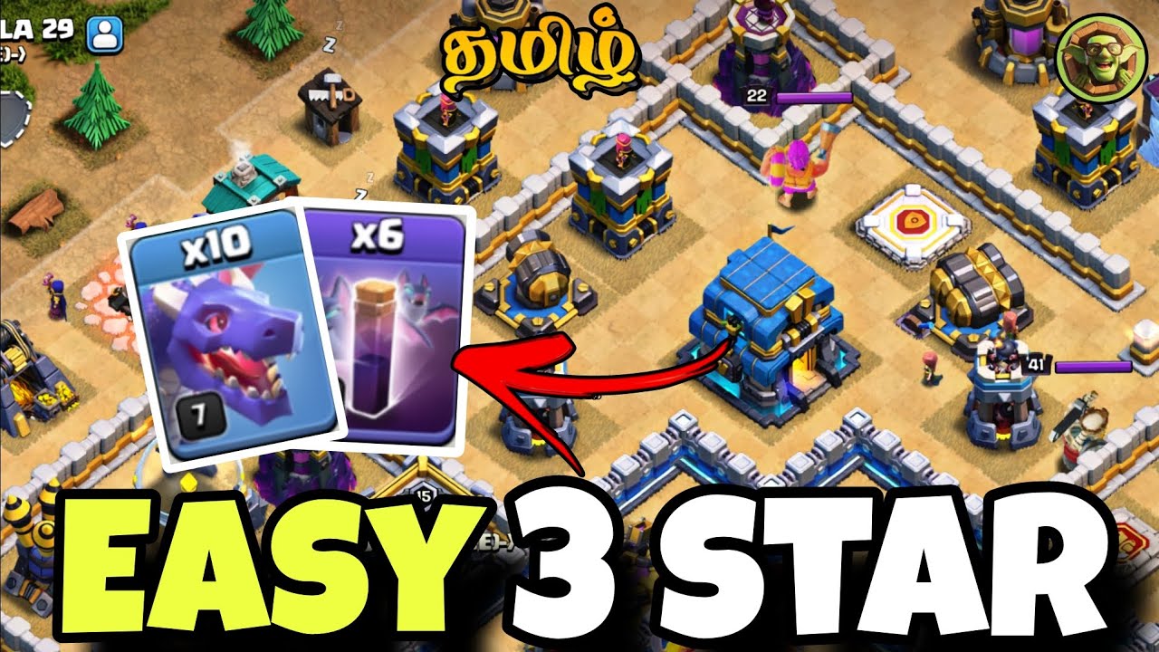 Th12 Dragon Batspell Attack Tamil|Best Th12 Air Attack Strategy - clash of clans tamil