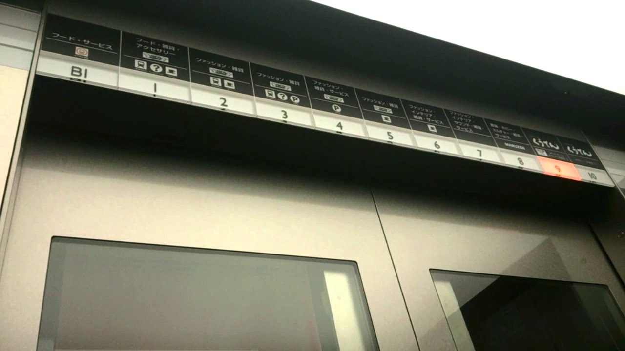 【2014.3】JR博多シティ 中央エレベーター(直行便)