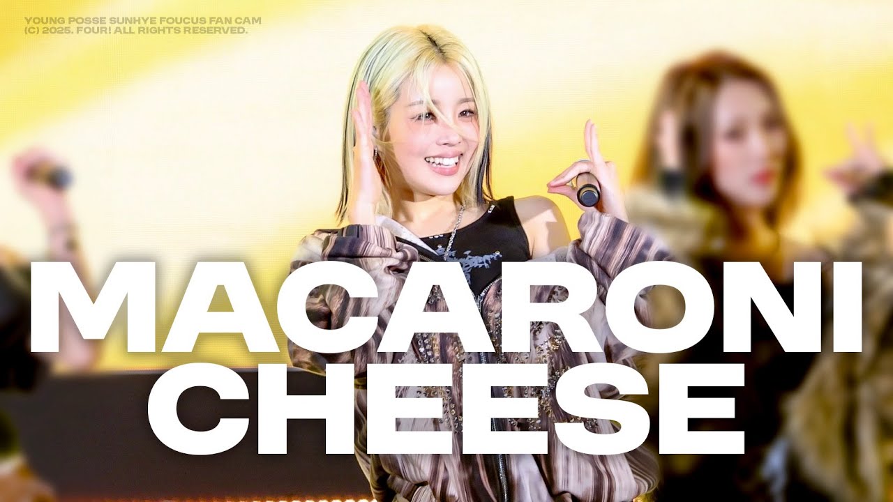 [4K] 251025 영파씨 정선혜 MACARONI CHEESE 직캠ㅣYOUNG POSSE SUNHYE Fancam @ INK 콘서트