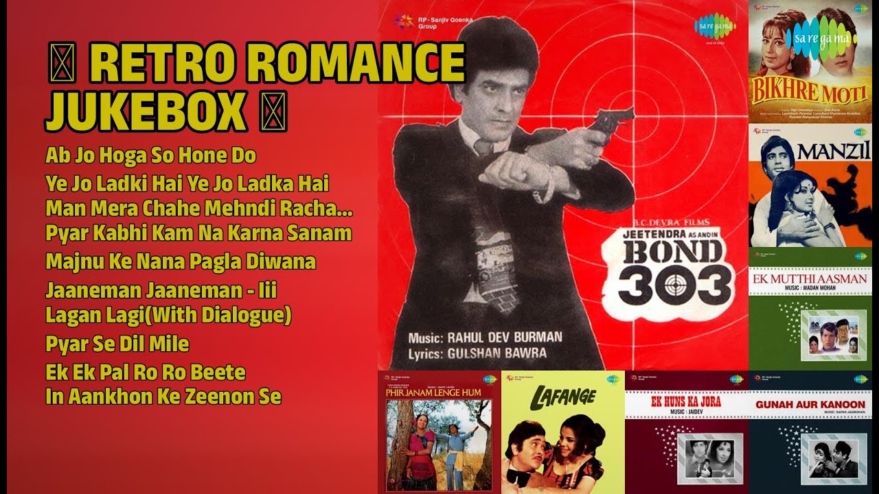 मस्ताना रोमांटिक गाने | Kishore Kumar Songs | Ab Jo Hoga So Hone Do