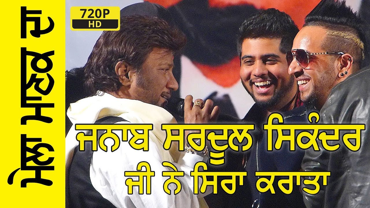 SARDOOL SIKANDER II LIVE II ਮੇਲਾ ਮਾਣਕ ਦਾ II JALALDIWAL II JassiTV