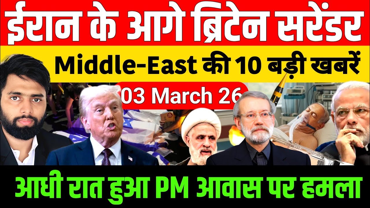 03 march 2026 | Aaj Ki 50 Sabse Badi Khabrein | Breaking News Today | Ravish Kumar PrimeTime 