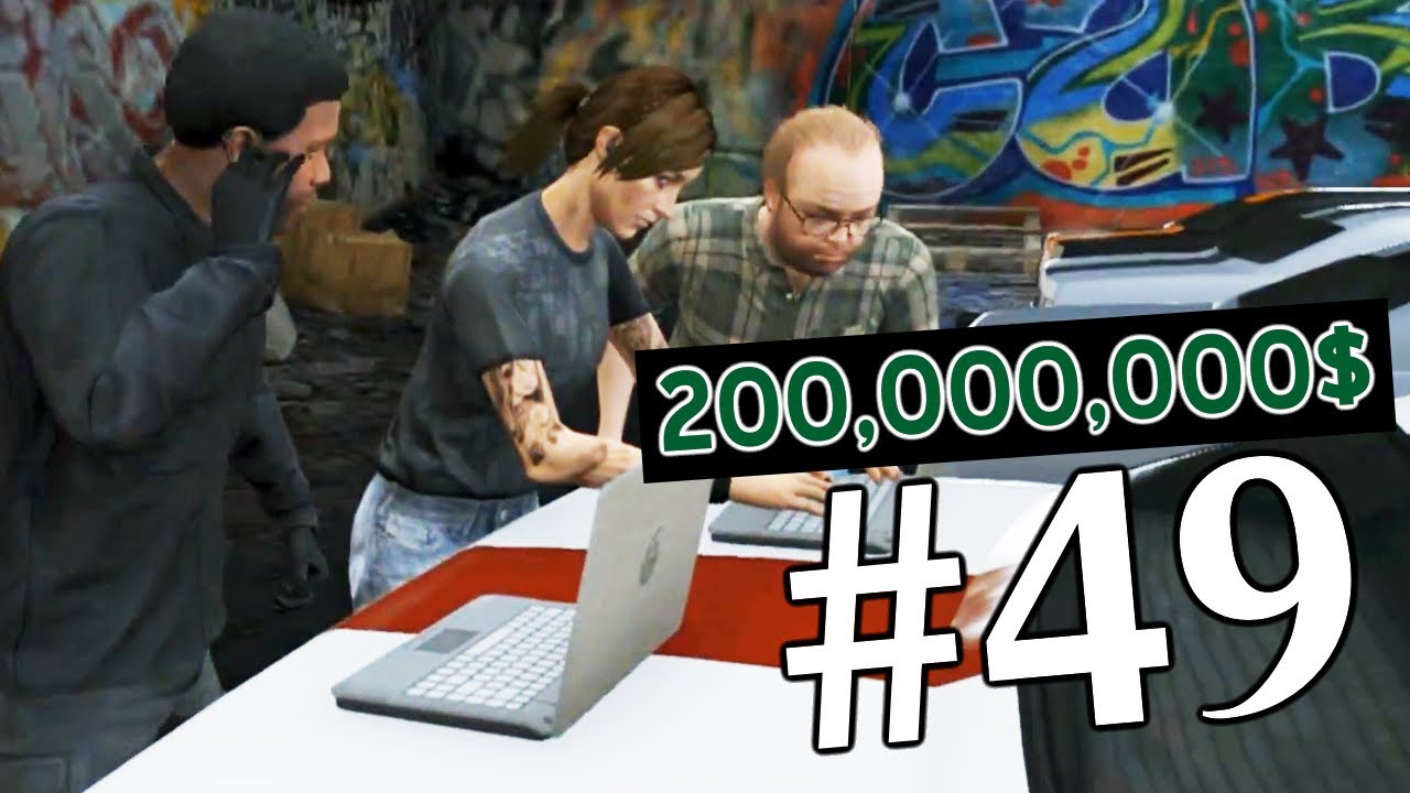 Grand Theft Auto V | Ep.49 | Огромный Куш на 200,000,000$