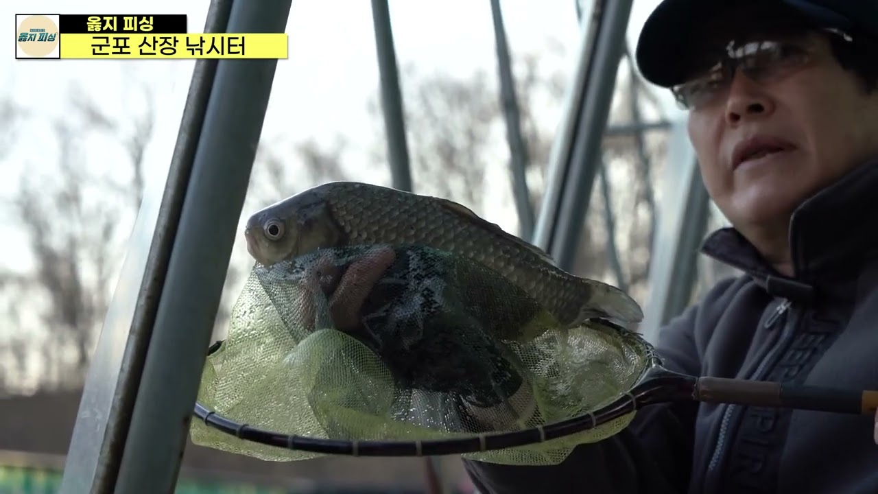 EP.21 물낚시의 계절이 돌아왔다!! (산장낚시터)