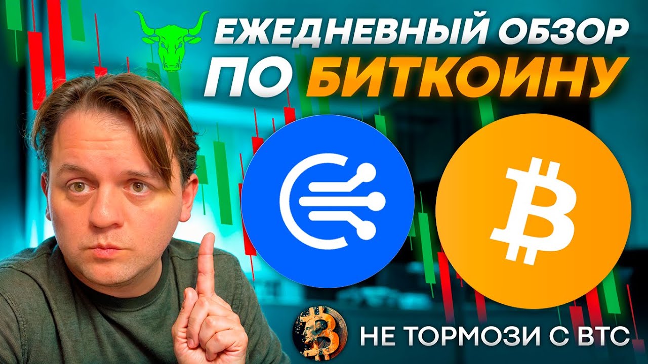 🟩 РОСТ КРИПТЫ ПРОДОЛЖИТСЯ?! TOTAL2 И TOTAL3 НОВЫЕ ATH !!! ТЕХ АНАЛИЗ #BTC #TOTAL2 #TOTAL3