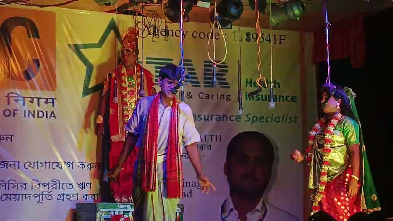 নিউ গাজন ভিডিও 2026 