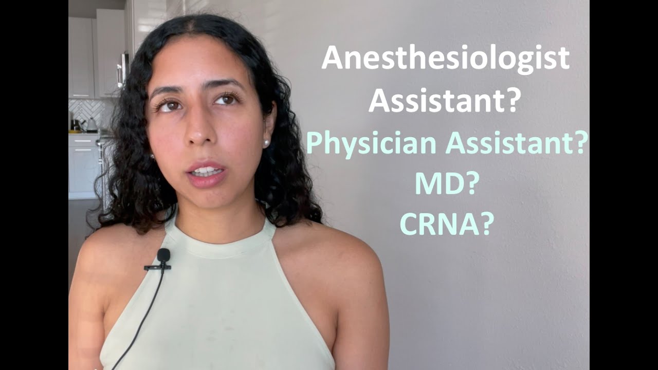 Questions & Answers about CRNAs, PA-Cs, and MDs from a Certified Anesthesiologist Assistant