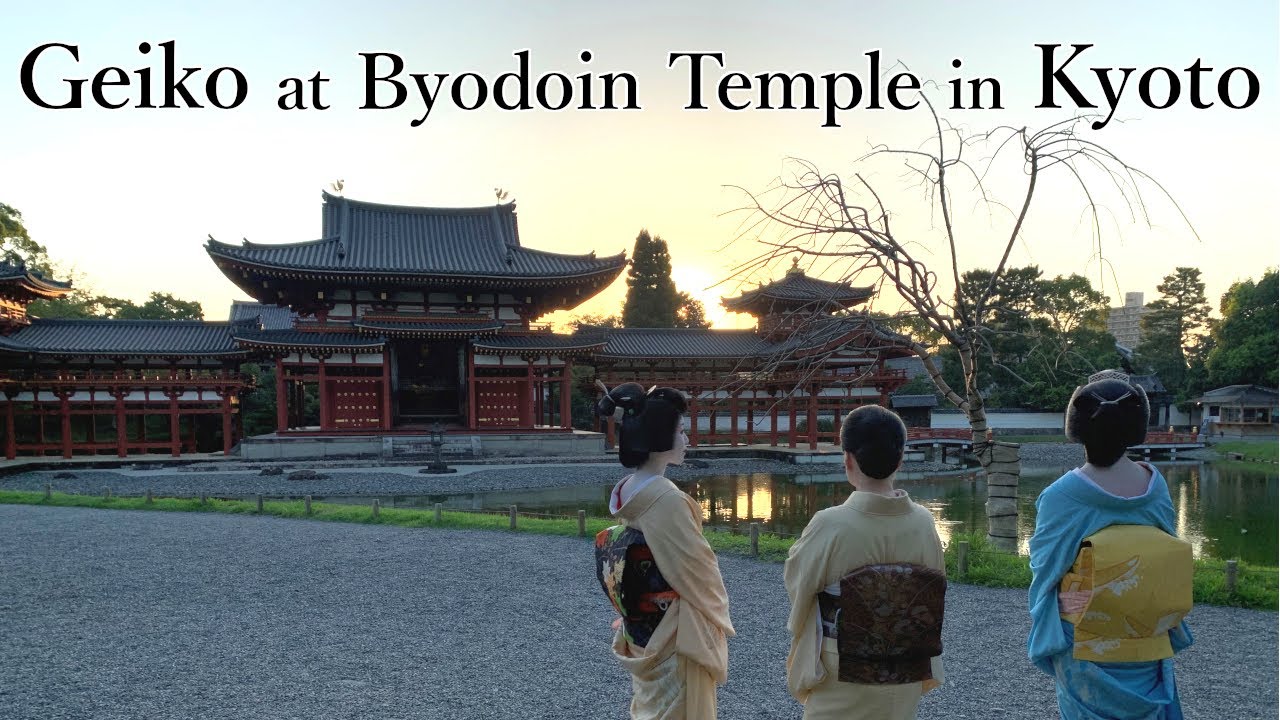 Видео танца гейши (гейко) в храме Бёдоин в Киото, Япония / Geisha dance in Kyoto, Japan