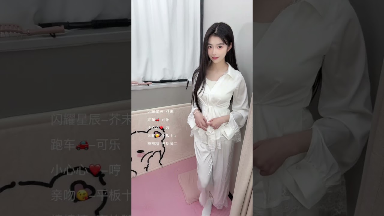 小椰🥥🔥江浙沪没一个能打滴…💕2026 01 26 07 31 58🎬