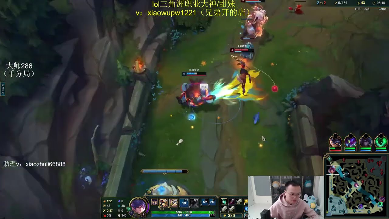 JJking Fiora vs Nocturne - Challenger 700 LP - JJking Best Fiora Guide