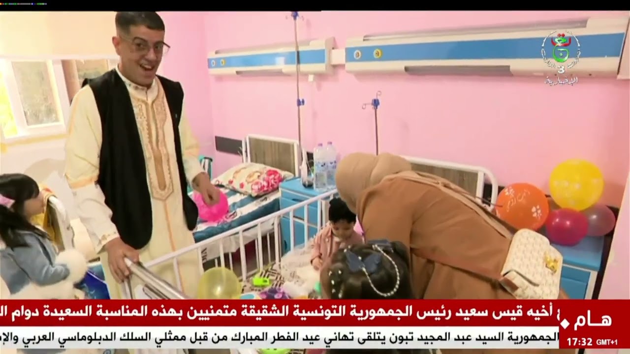 عيد الفطر - مداومة | ضمان التغطية الصحية خلال أيام العيد