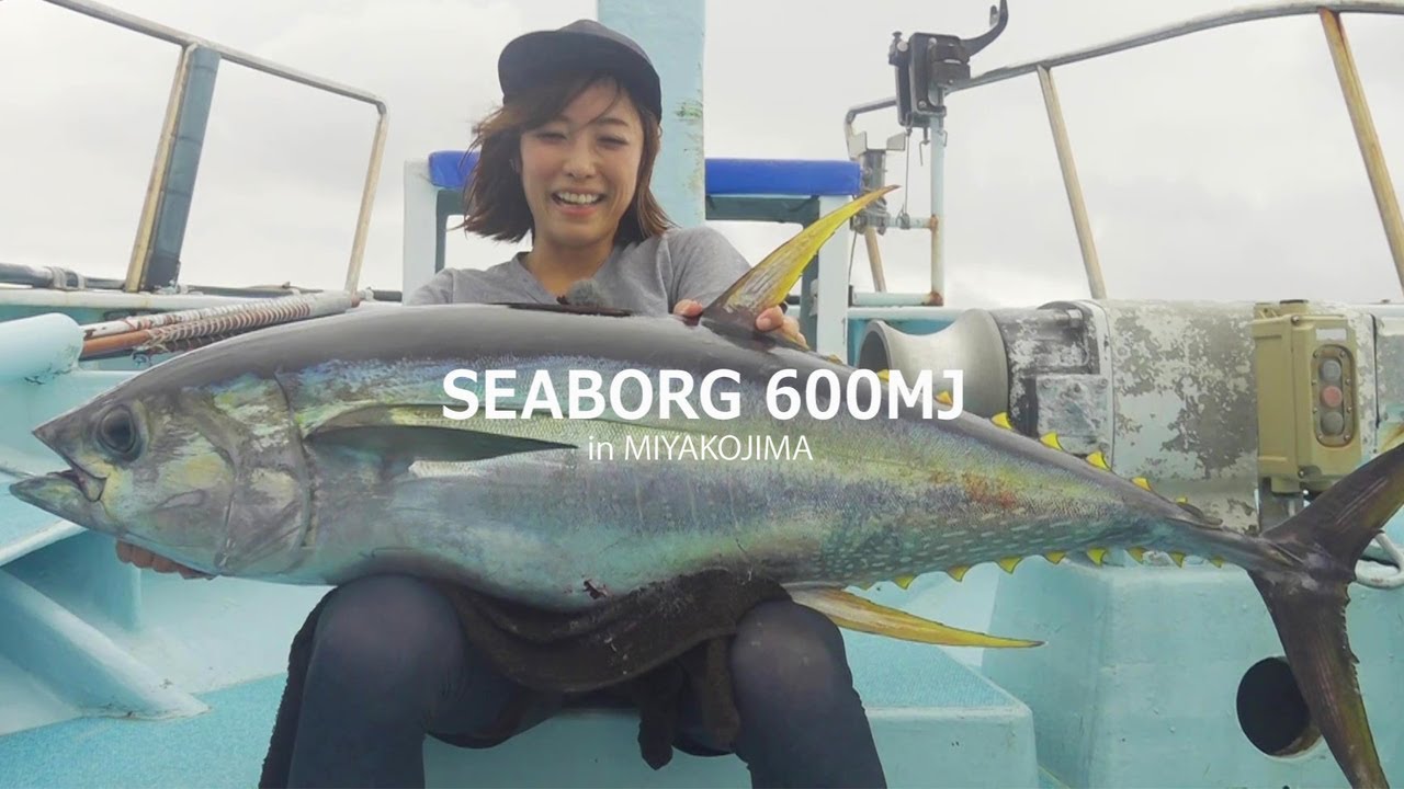 沖縄宮古島キハダ &times; SEABORG 600MJ | 船最前線