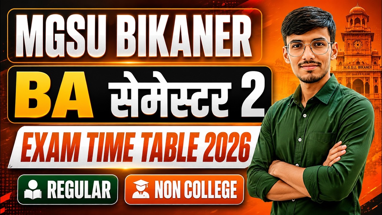 BA Semester 2 Exam Time Table 2026 Released | Regular & Private | MGSU Bikaner | Bikaner Mitradhya