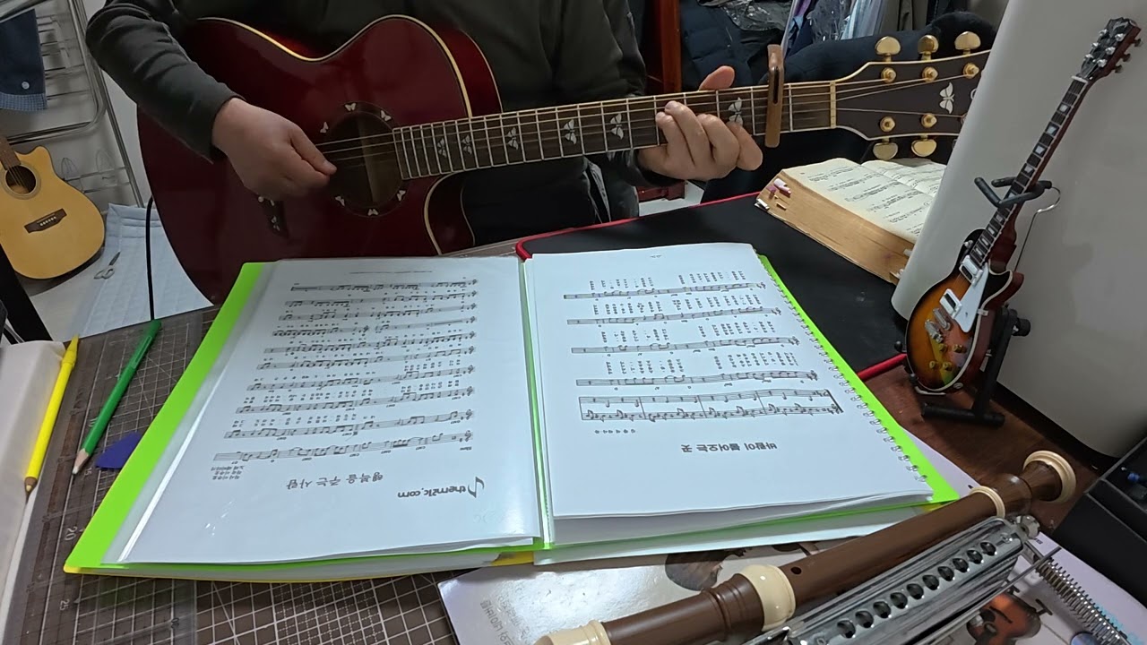 바람이 불어 오는 곳(김광석) / 들풀ver