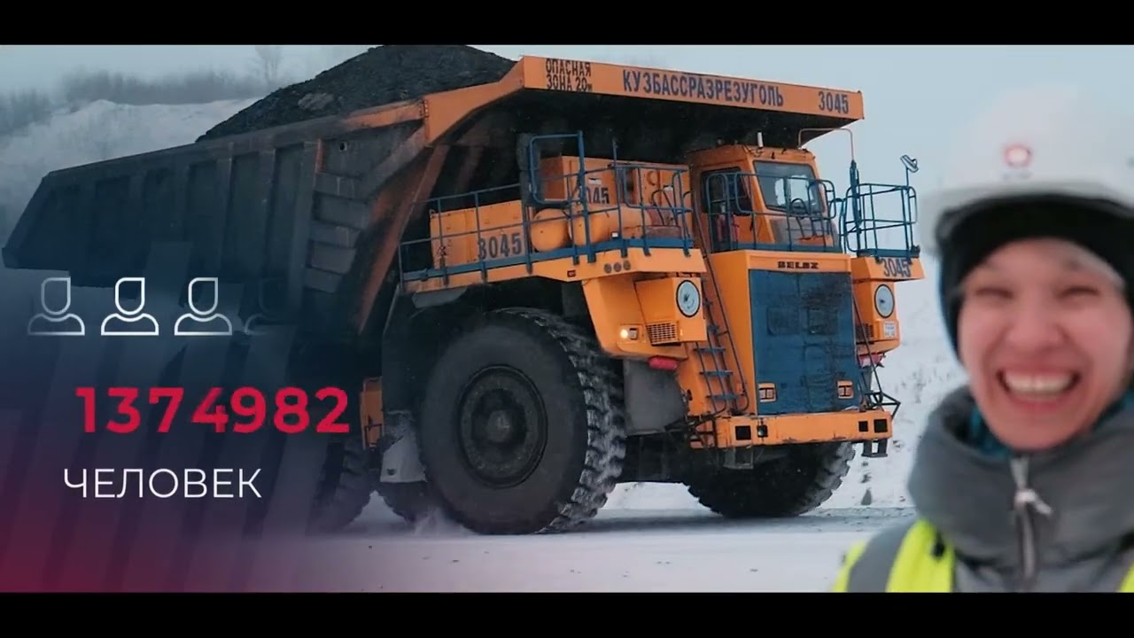 Финал 3 акселератора "Открытая промышленность"