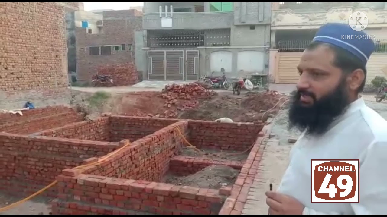 Brick work complete in footing polythene used against dampness