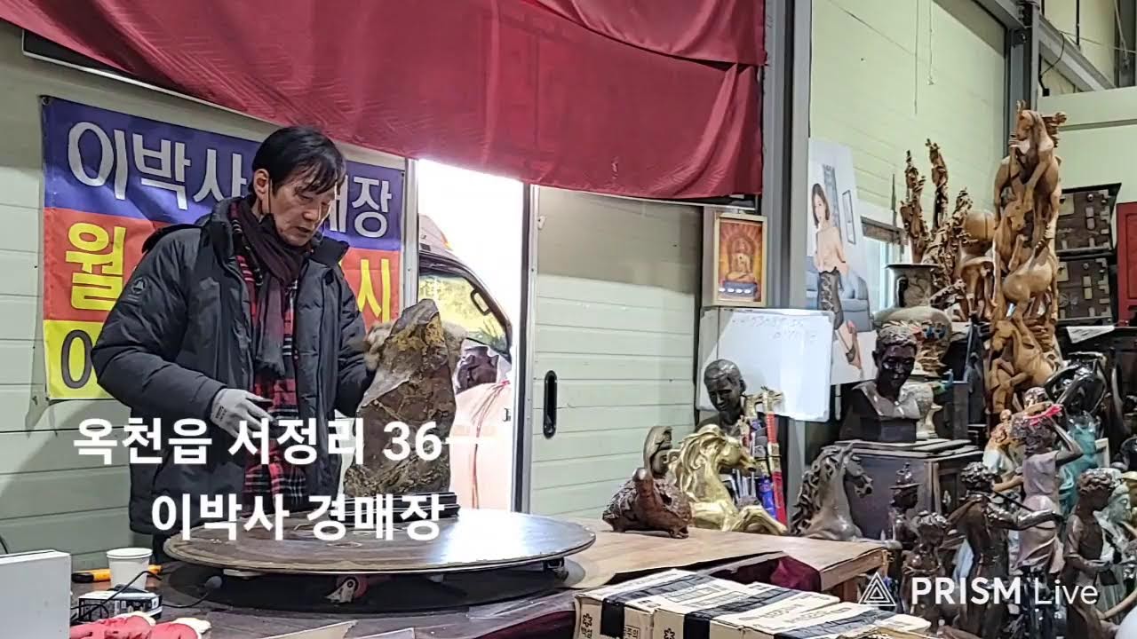 서실장입니다☎️010-2128-0327