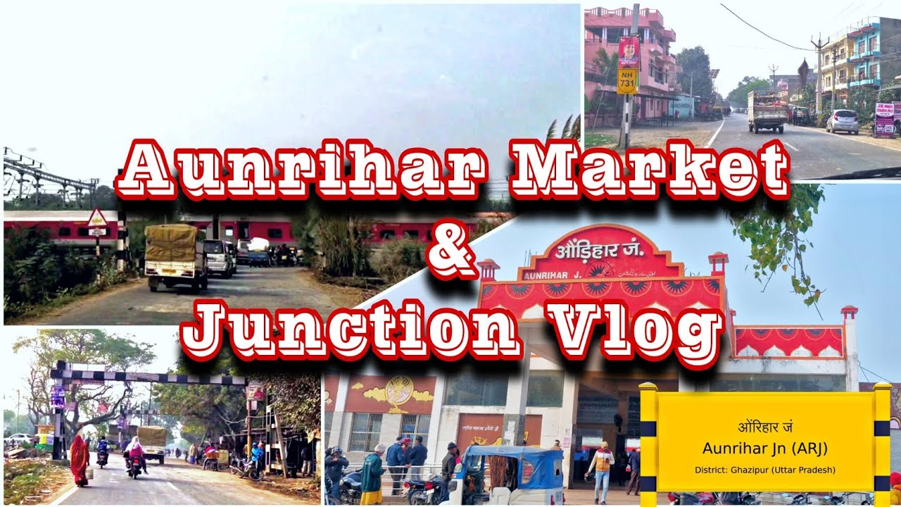 Aunrihar Market | Aunrihar Junction | औंरिहार | Aunrihar Bus Stand | Aunrihar vlog