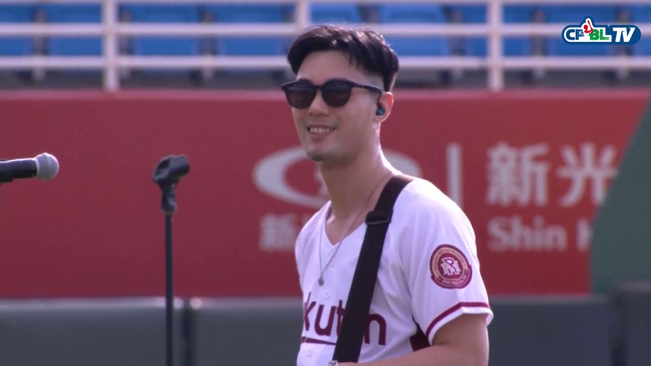 07/11 統一 vs 樂天 賽前，TRASH樂團帶來三首歌曲開場表演與擔任開球嘉賓