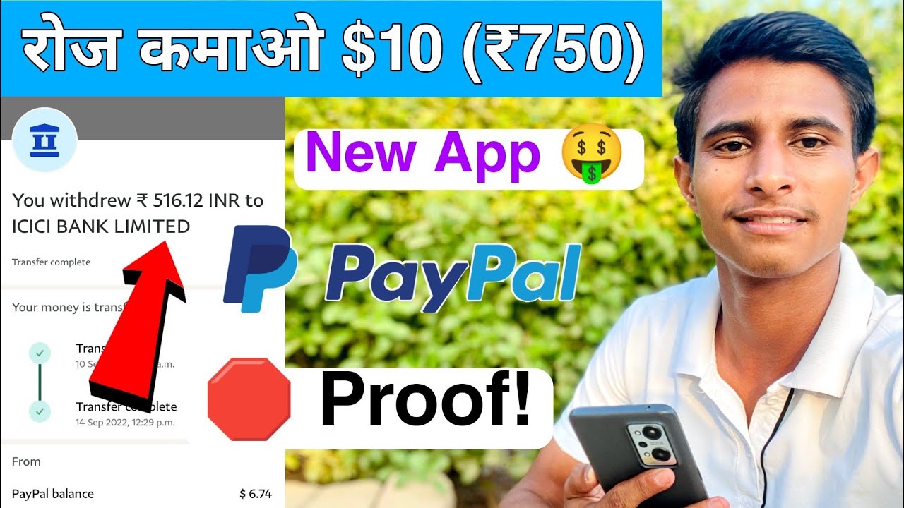 Earn $10 Daily 🔥 New PayPal Cash Earning App 2022 | Earn PayPal Cash Daily | Paypal apps