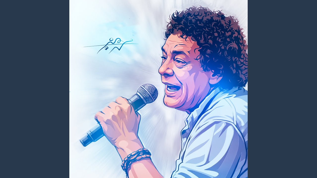 بالحظ و بالصدف