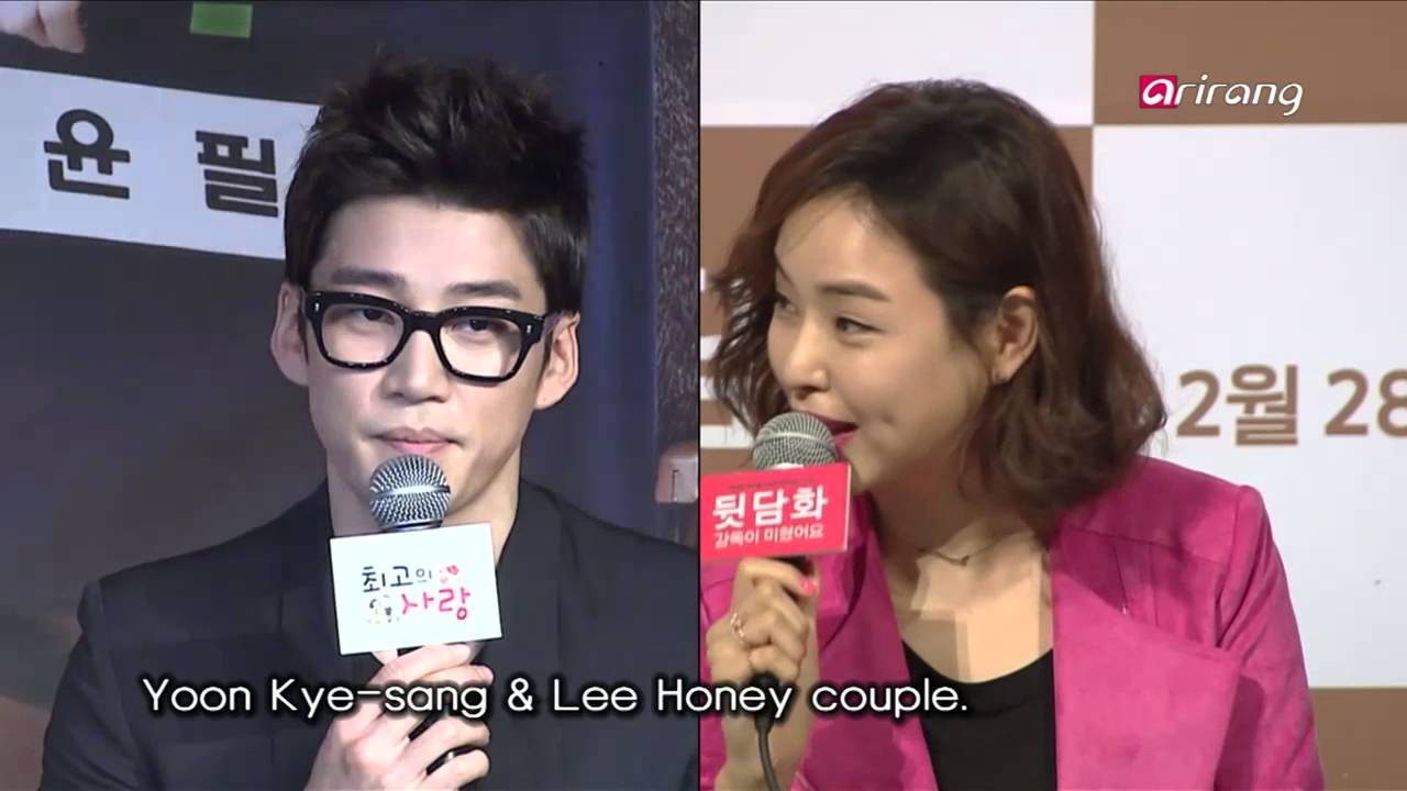 Pops in Seoul - Femme Fatale Lee Honey~ 팜므파탈 이하늬의 매력 속으로~