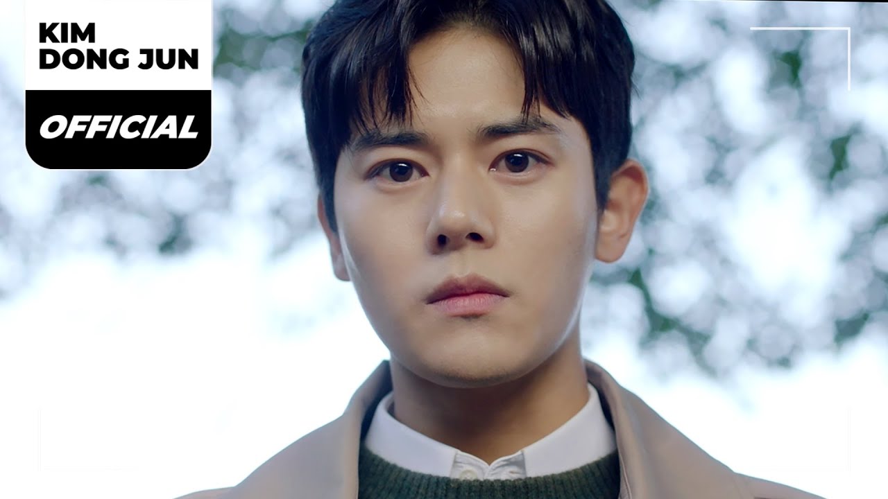 김동준 (KIM DONG JUN) 'Not A Love by VIBE (바이브)'  OFFICIAL MV [KOR /JPN]