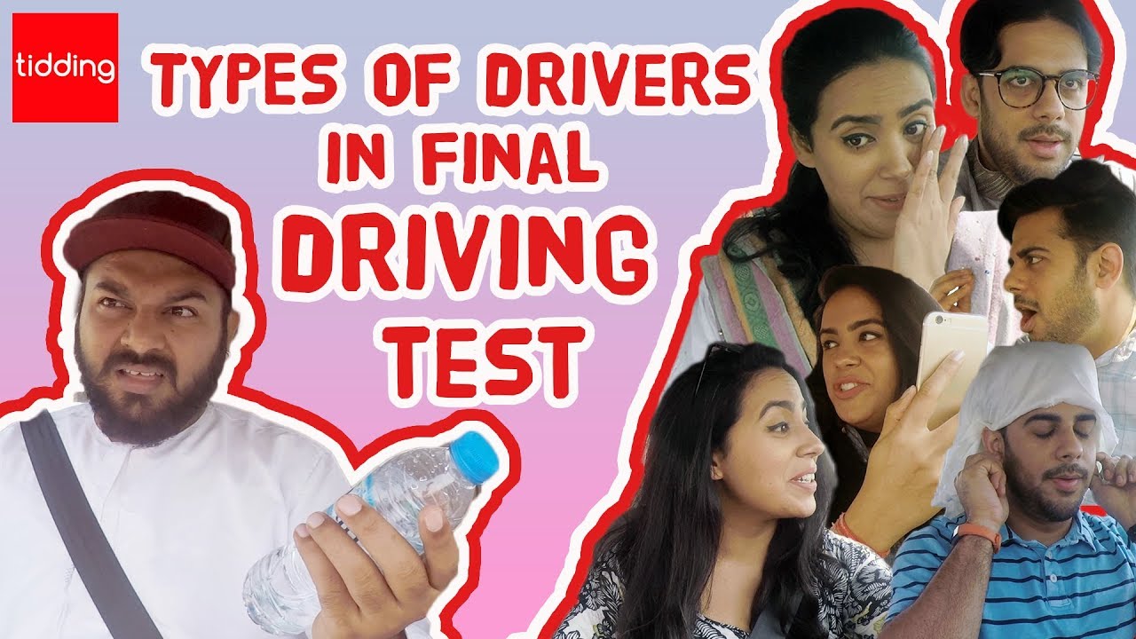 Types of Drivers in Final Driving Test | Tidding Comedy Sketch