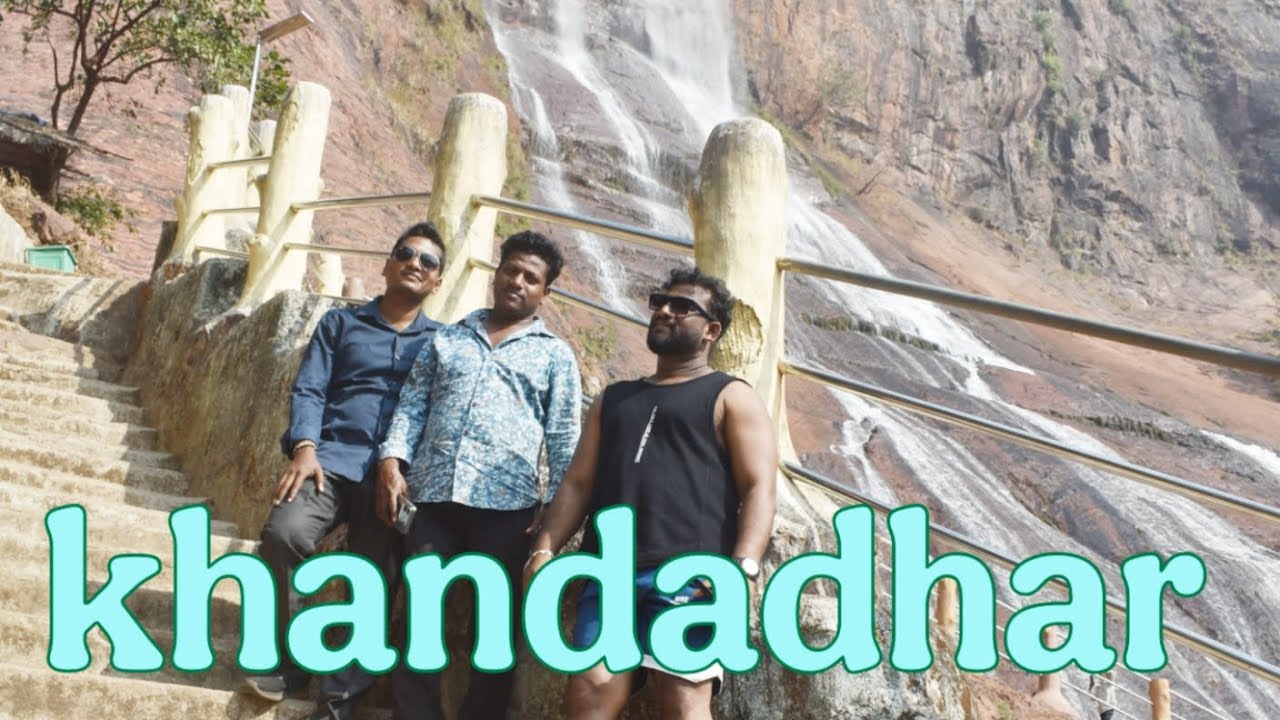 Khandadhar waterfall
