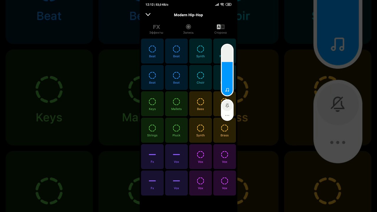 Spoilers for new beat