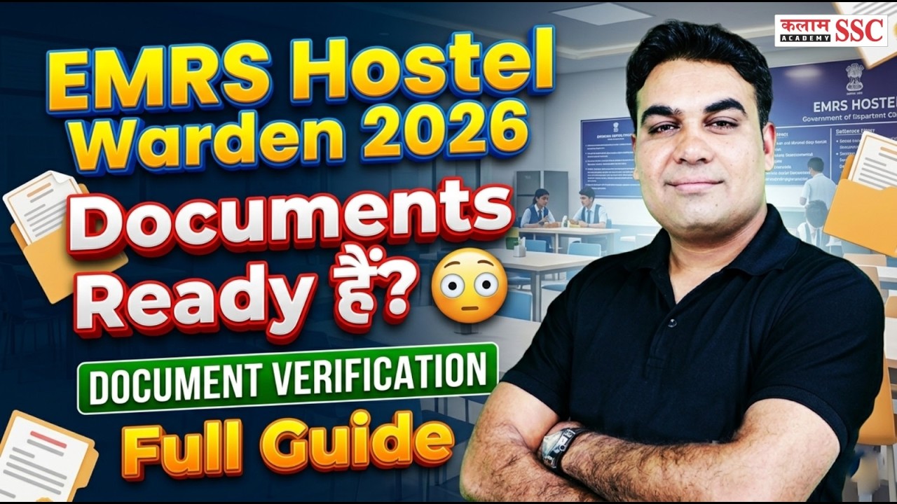 EMRS Hostel Warden 2026 | EMRS Document Verification | Complete Guide by CK Sir