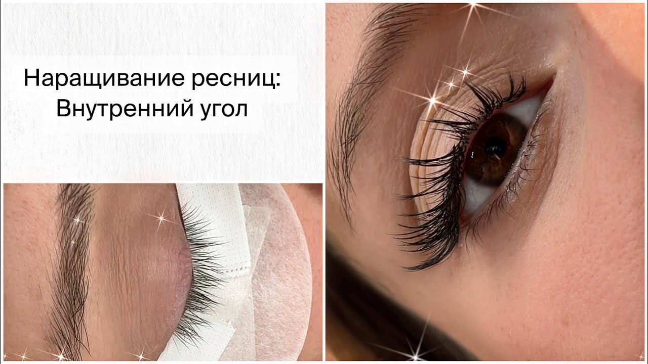 Проработка внутреннего угла глаза. Как облегчить себе работу.
