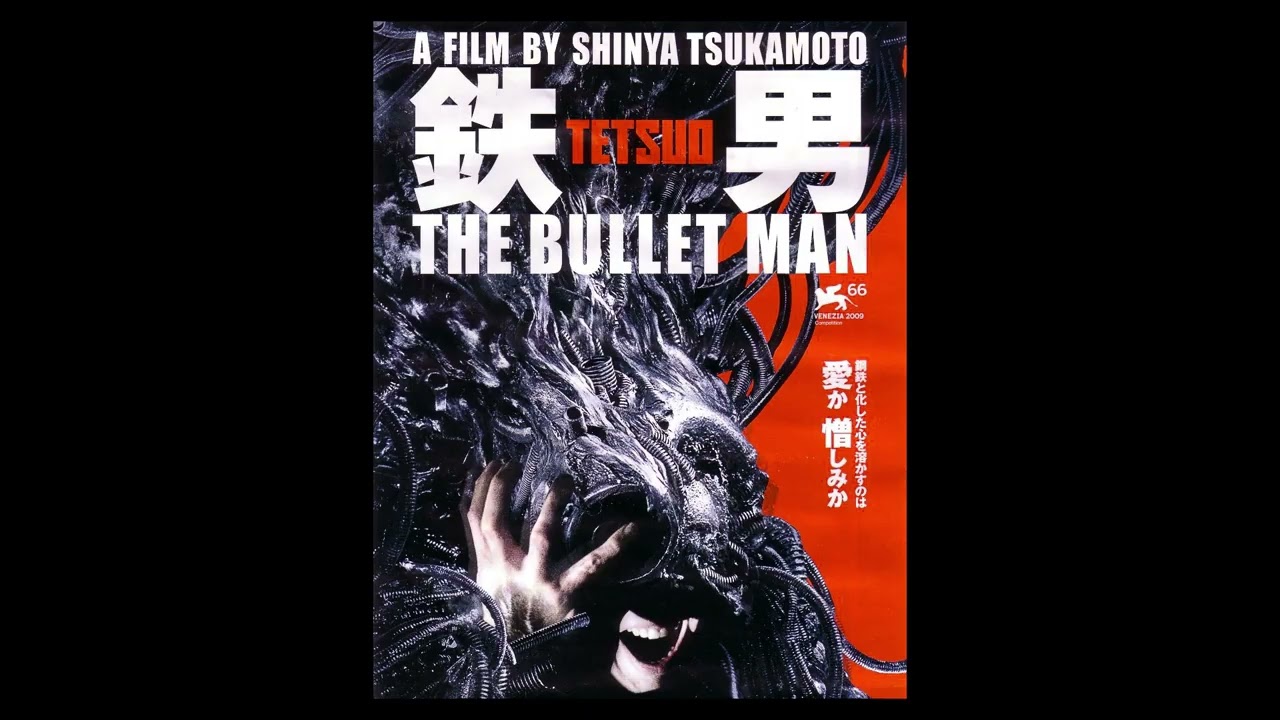 TETSUO THE BULLET MAN (2009), music by Chu Ishikawa