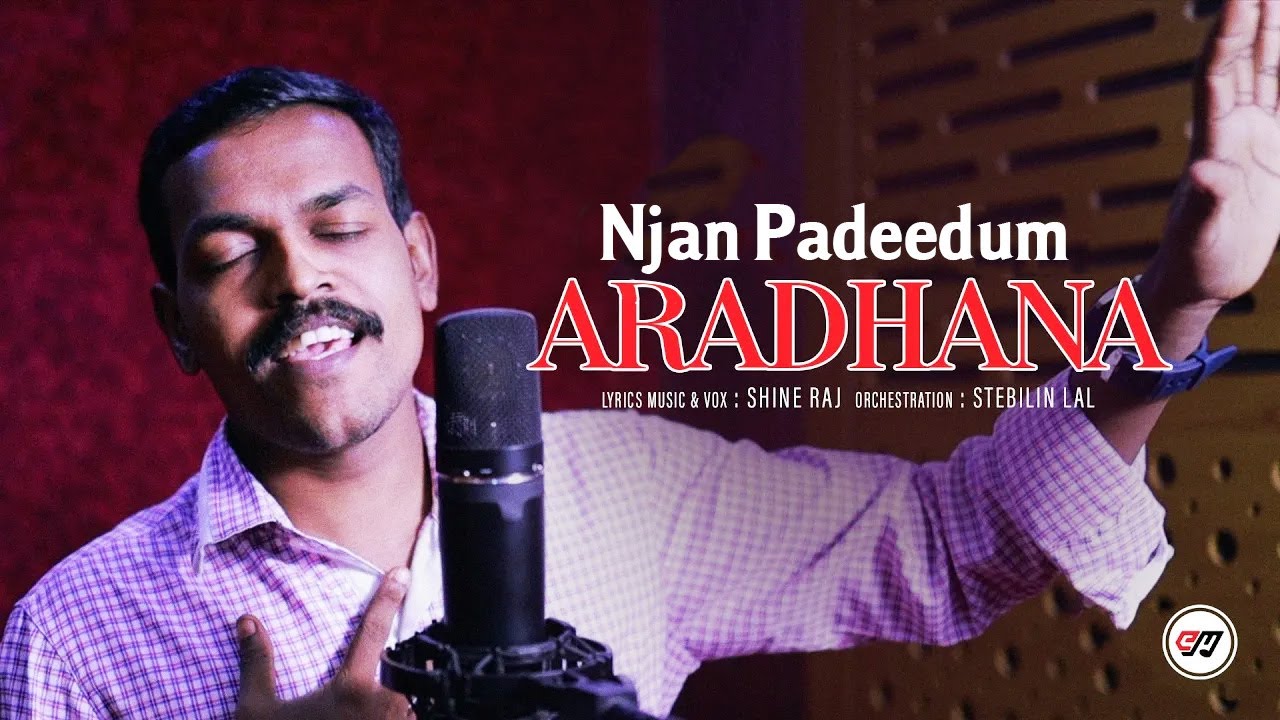 Njan Padidum Aradhana | #Shine_Raj | #Stebilin_lal | New Malayalam Worship Song 2021