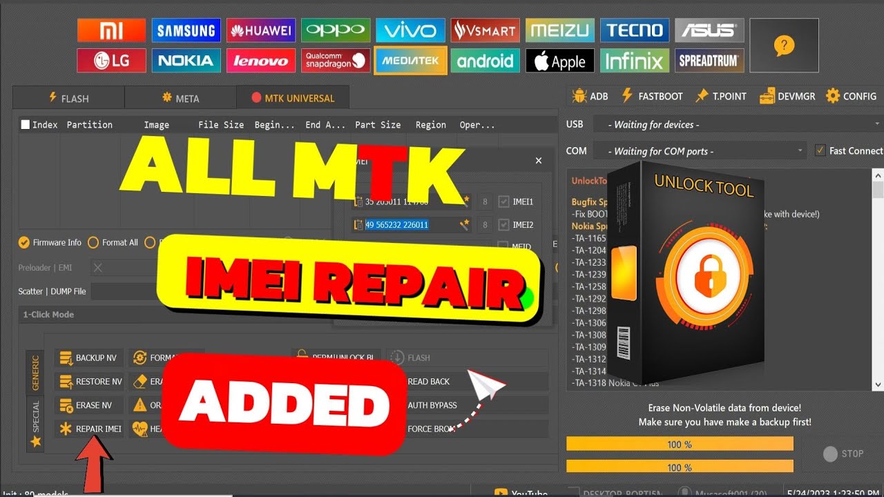 Unlock Tools Adds |IMEI REPAIR| Section for MTK|Mediatek| Phones|Tecno|Infinix|Wiko|NokiA 2023