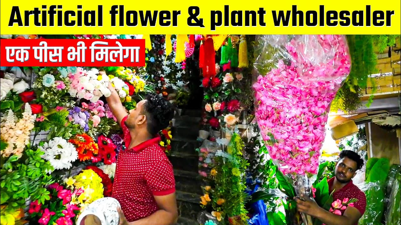 यहां मिलने वाला है सारा कुछ पौधे भी फूल भी Artificial plant 🌵 artificial flower 🌹 Full collection 