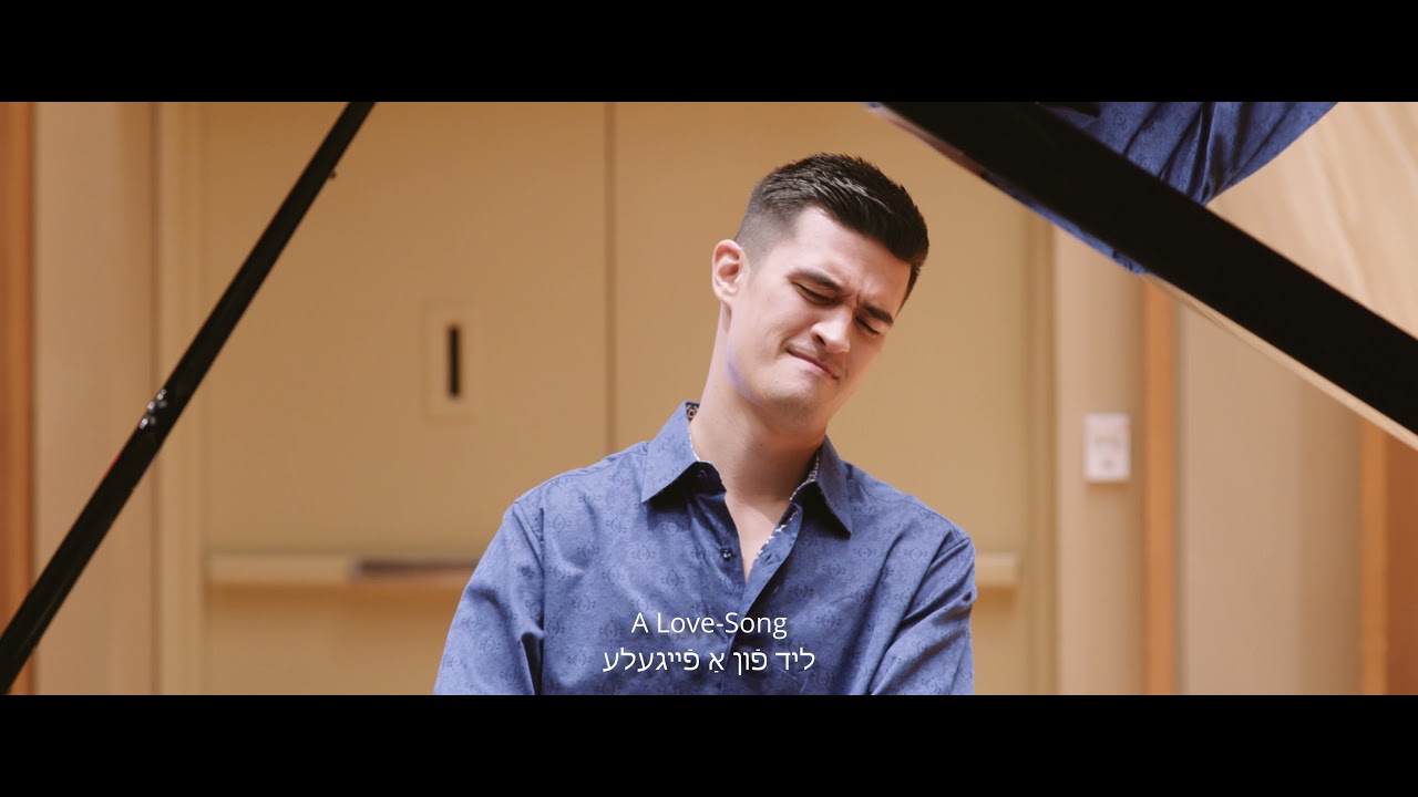 Lazare Saminsky: 10 Hebrew Folk Songs and Folk Dances performed by Thomas Kotcheff (c. 1924)