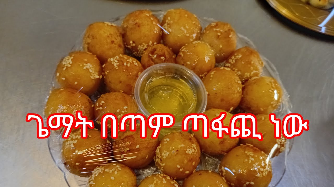 ሠላም ቤተሰብ