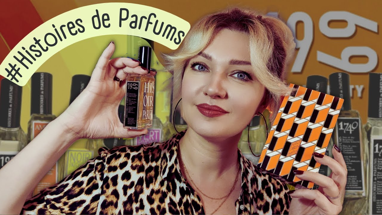 ОЧЕНЬ КРАСИВО! Histoires de Parfums 1969🧡Любимый парфюм Анджелины Джоли ​👀​
