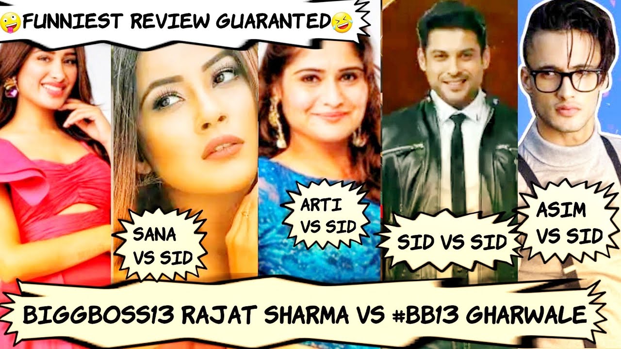 #BIGGBOSS13 #funniest #review guaranted #JANTAKIADALAT #RAJATSHARMA KON SAHI KON GALAT? #MANUPUNJABI
