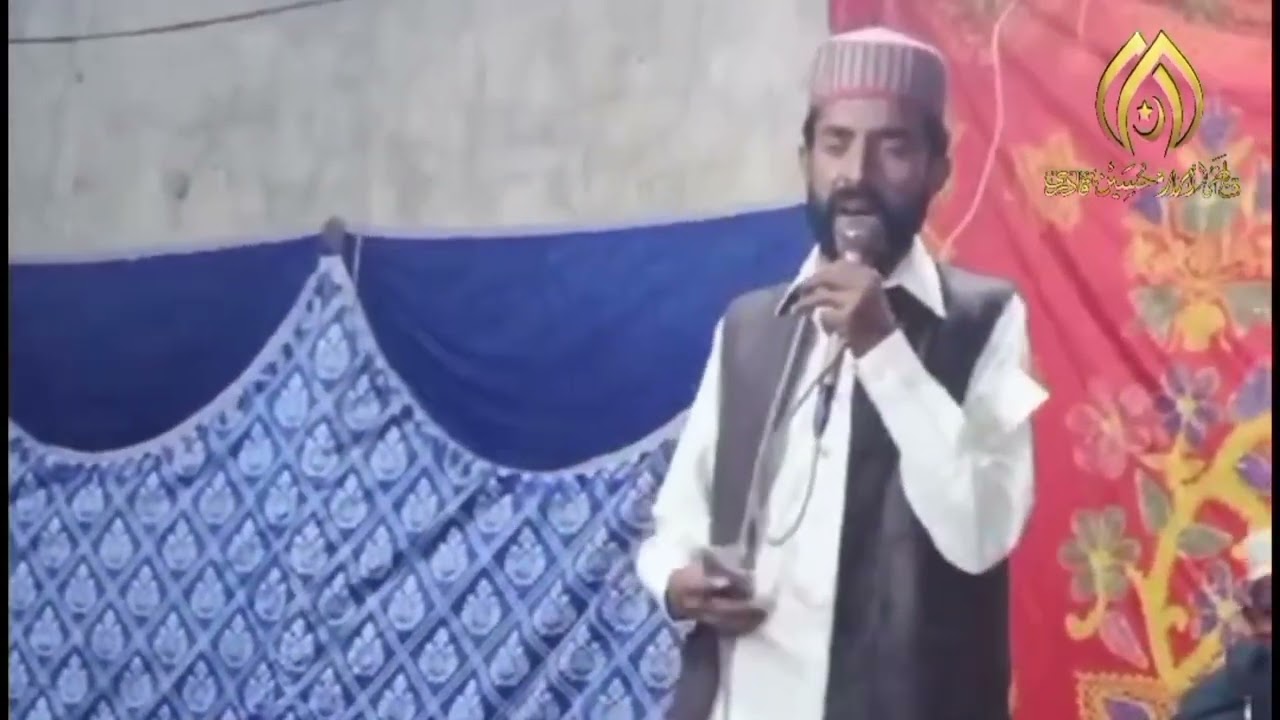 Jag Vasiya Jadu Aaya Sardar Zamane Da Qazi Abrar Hussain Qadri Naat 15 Jan 2026