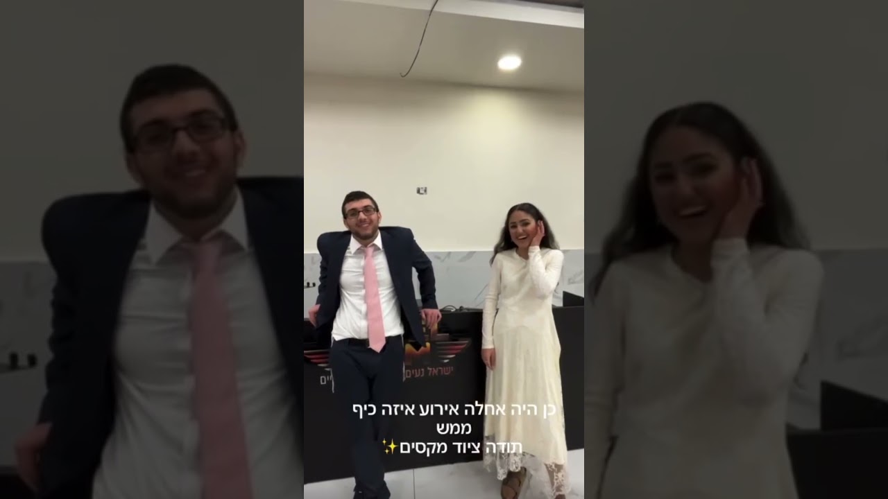 השליחות שלי זה לשמח אותכם תודה על הזכות🙏❤️ דיג’יי ישראל נעים לשמחה עד השמיים🔥